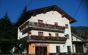 Hotel Ristorant Papagrand